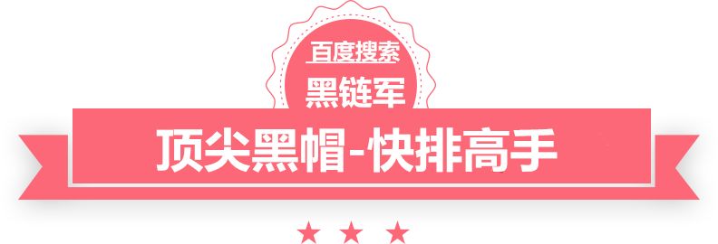 2024新澳门今晚开奖号码和香港黑网站